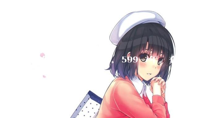 如何评价剪映svip，599一年，有替代方案吗？